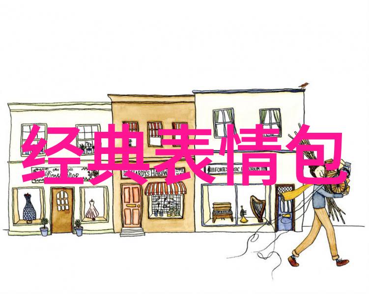 比利时长距离名将安德烈勃默特