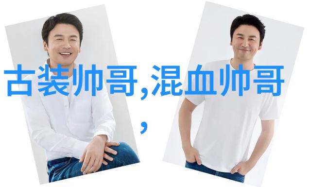 修真世界全文阅读探索奇幻仙侠的无尽冒险