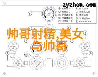 DIY创意工坊制作个性化简约风格卡通女孩贴纸