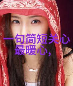 我来告诉你下元节传说中的送命钱和除穷门的神秘节日