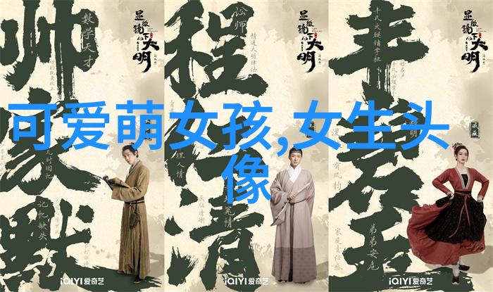 解锁自我保健应对现代人常见的心理负担