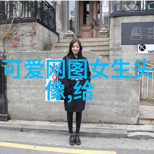 传统节日的魅力探索中华文化中的古老庆典