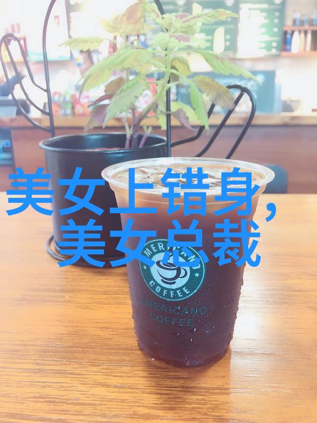 在网络的深渊里有一个秘密基地隐藏着一位巨茎帅哥GV视频网站的主人他以神秘和优雅著称但背后却有着怎样的