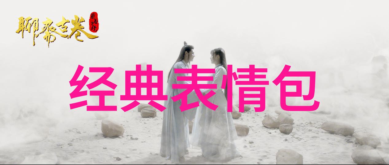 听起来很可爱的歌曲儿童唱游曲集
