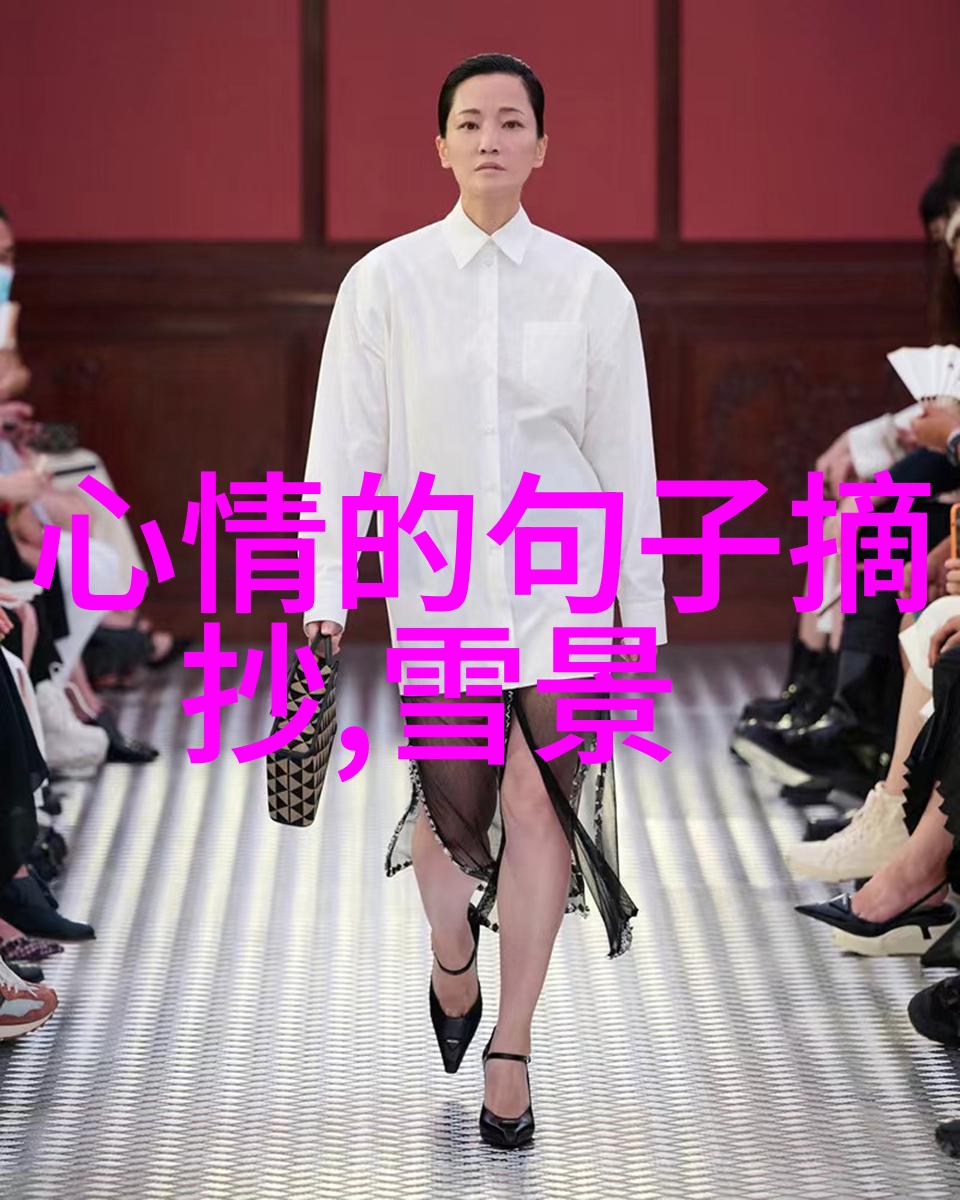 朵拉的魔法日记