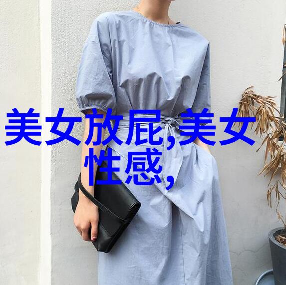 翩跹之姿沉醉在大胸美女的魅力中