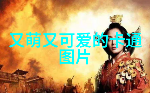 末班车后的黑暗你敢乘坐吗