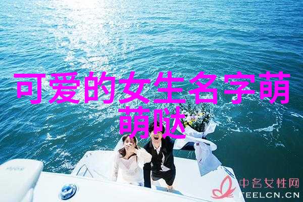 心碎之泪写给老公的最动人挽回情感短语