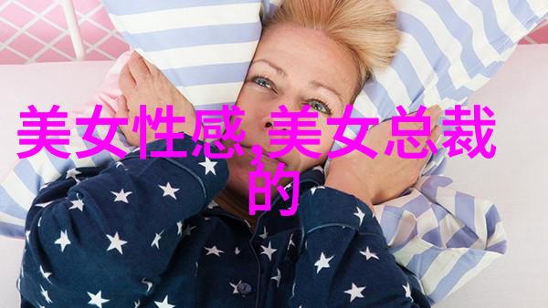 呆萌可爱简笔画-小精灵的绘心世界简单技法探索