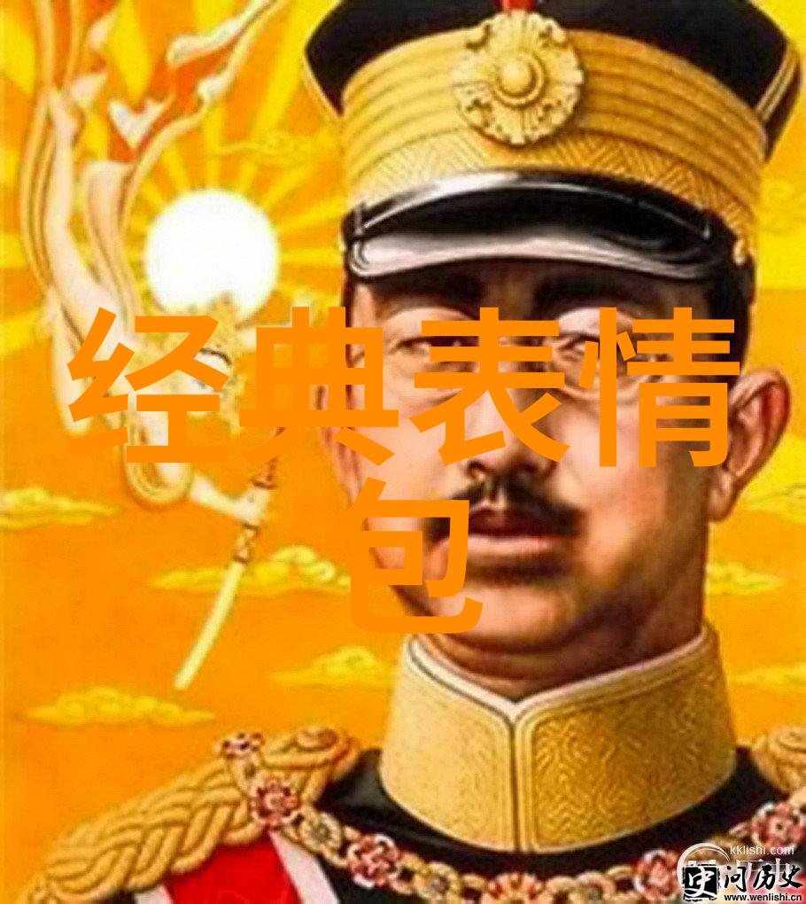 群名字有创意好听我在这里找到了属于我们自己的小天地