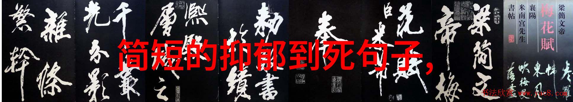 早晨的轻吟简洁问候背后的温暖情感