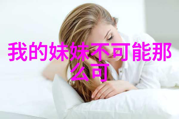 老公能不能看一看这关于爱情现实的句子让我这么说我心情好难过写给你最催泪的话希望能挽回我们的感情吧