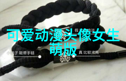 绚烂梦幕女孩的唯美卡通画像