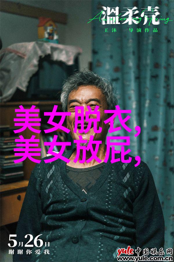 识别乌龟性别的秘密从豆柴犬的智慧学会辨别公母乌龟