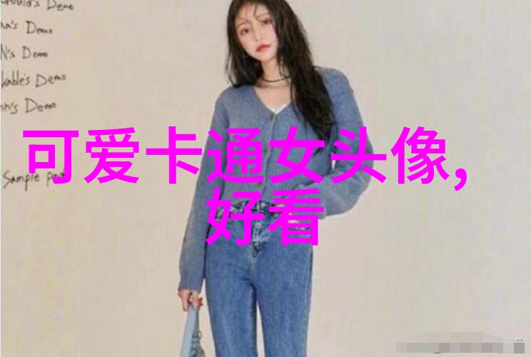 我老婆是大明星背后的秘密生活你知道吗