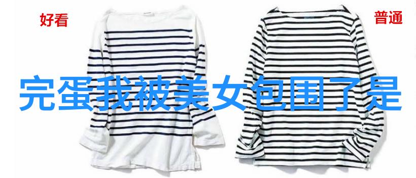字形难写的10个汉字探秘