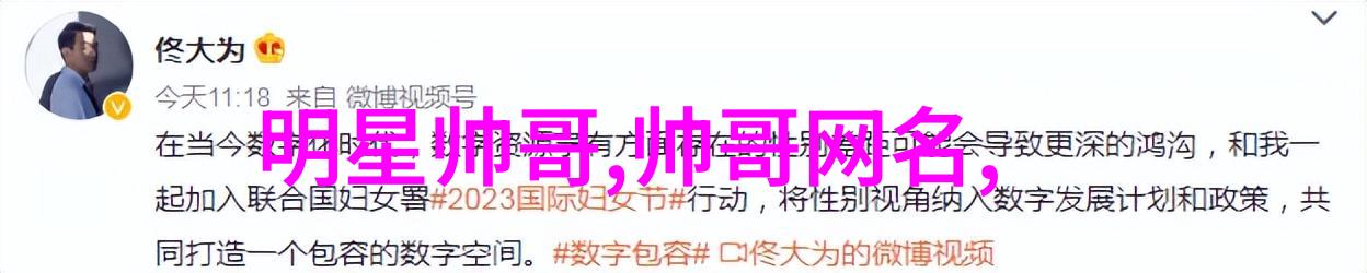 心绪飘渺伤感文案短句的诗意编织
