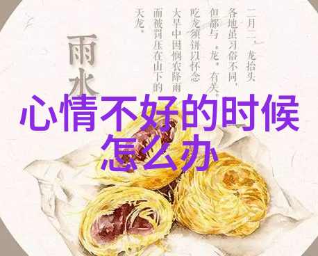 高树玛利亚qvod影视界的传奇人物与其深远影响