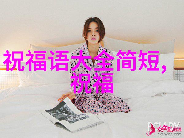 心情压抑憋屈的日子里我学会了如何静心呼吸