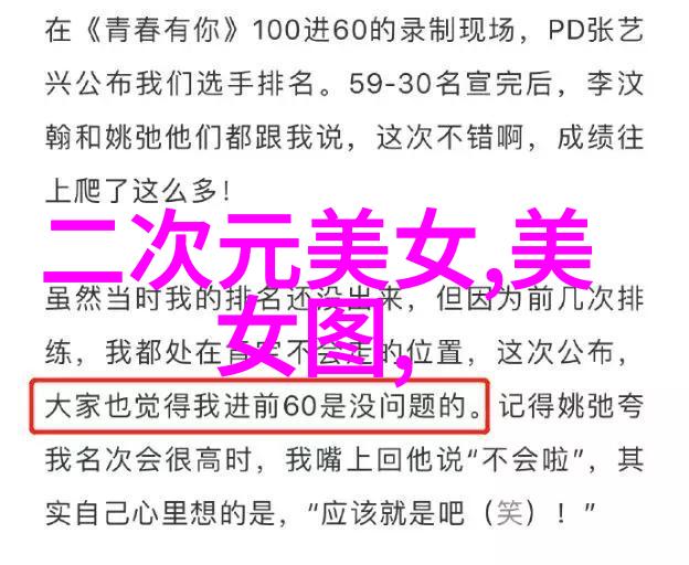 惊魂十杰揭秘10部最吓人的鬼片神秘面纱
