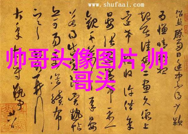 如何抚慰自己的心灵探索治愈情绪的方法