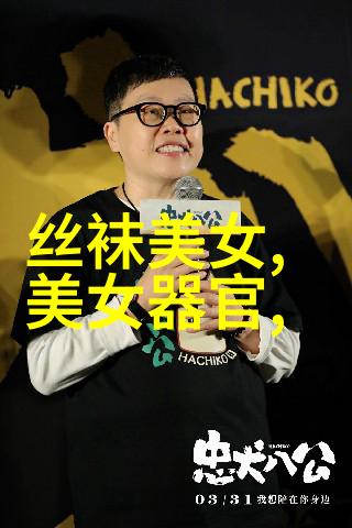 揭秘全球最恐怖的十大鬼片让你夜不能寐的电影经典