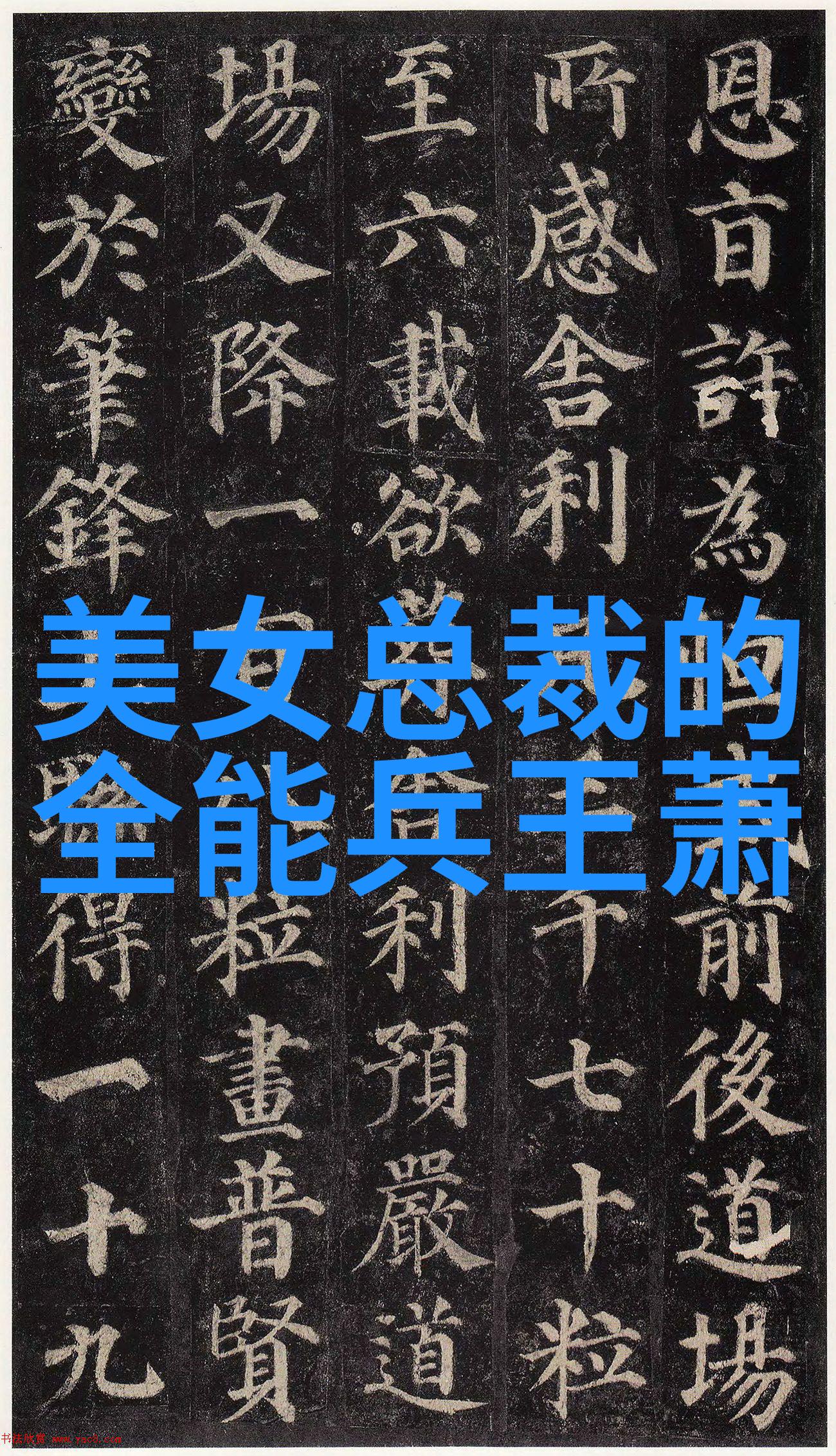 早上好经典问候语亲爱的你让我们一起回味那些温馨的晨光时刻