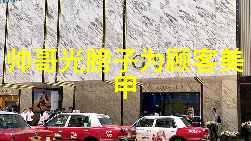 美女的诱惑一场太惨的故事