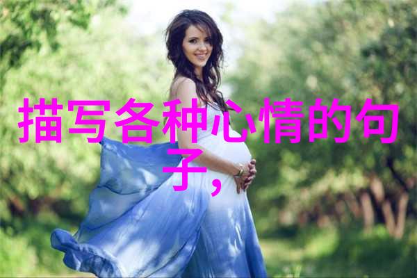 男生对女生迈开腿尝尝你的草莓夏日甜蜜的无言交流
