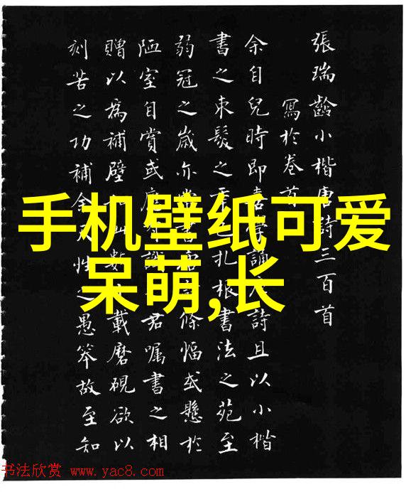 任何人都能学懂易经吗