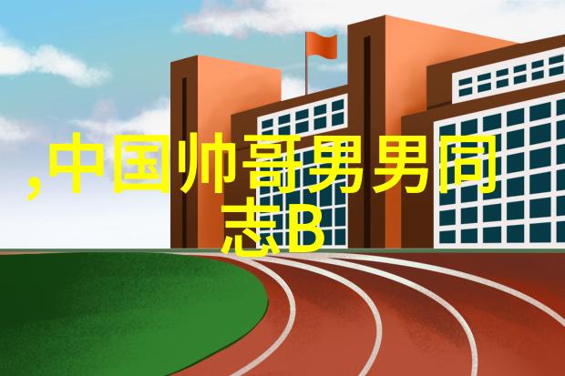 夏夜下的石榴秘密