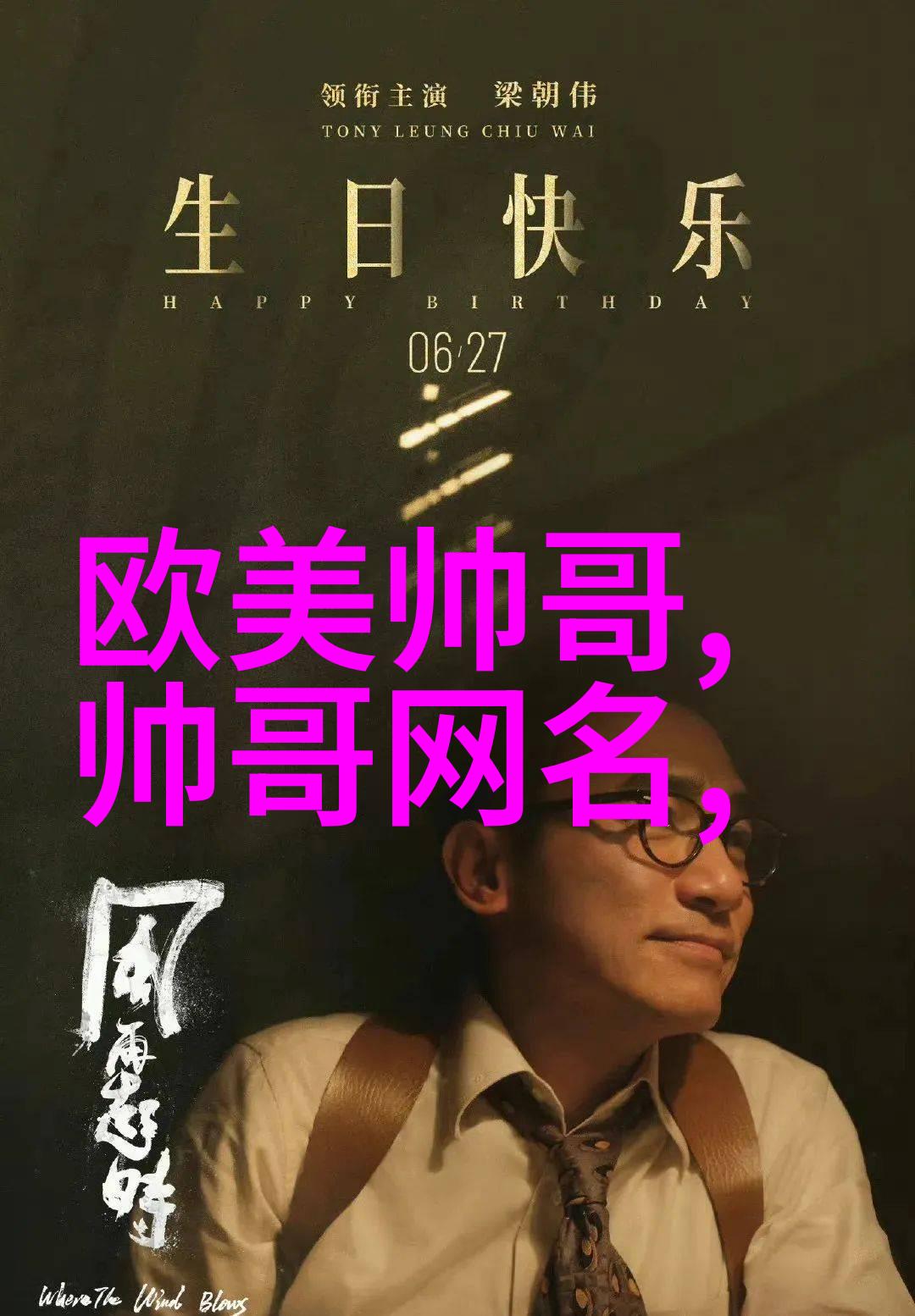 早安短句发朋友圈-晨光初照心情舒畅10个温馨早安语句让你朋友圈更亮丽
