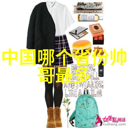 日本影视界的璀璨星辰从小荔到木村拓哉探索他们背后的故事与成长