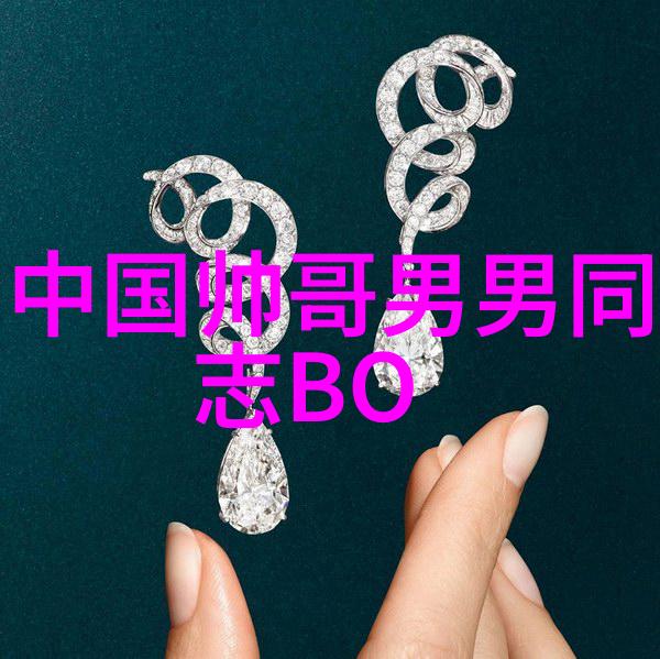财富与运气-聚财添福带来财运的群名大全