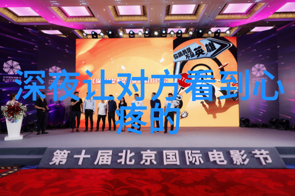 图片故事师将创意转化为生动图像