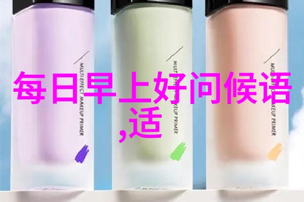 撞击一前一后两个人命运的交汇