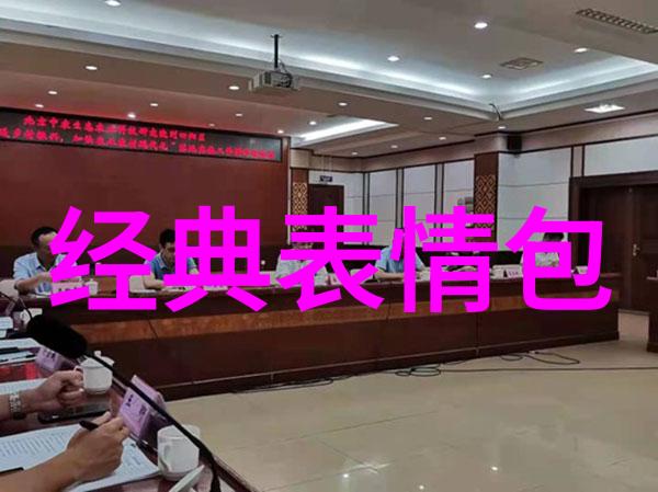 浪漫可爱的图片-缤纷梦幻捕捉爱情中的小确幸