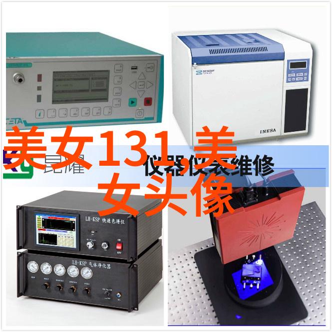 东北网红新星闪耀小王哥粉丝节惊险胜出新一代户外达人花落1221923