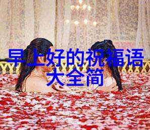 日记时光心绪随笔