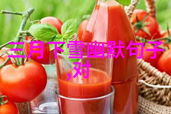 免费聊天软件让你的嘴巴也能省钱