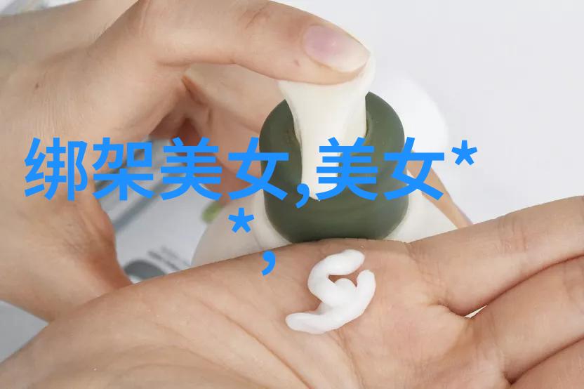 美女与野兽镜头下的浪漫与魔法