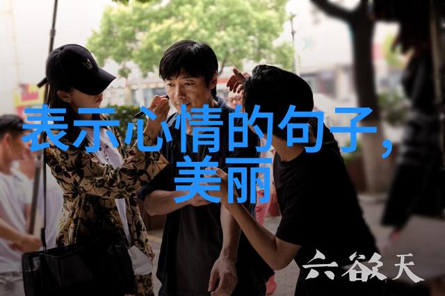 金鱼是水族宠物吗钓鱼的小药是什么哪种小药效果好
