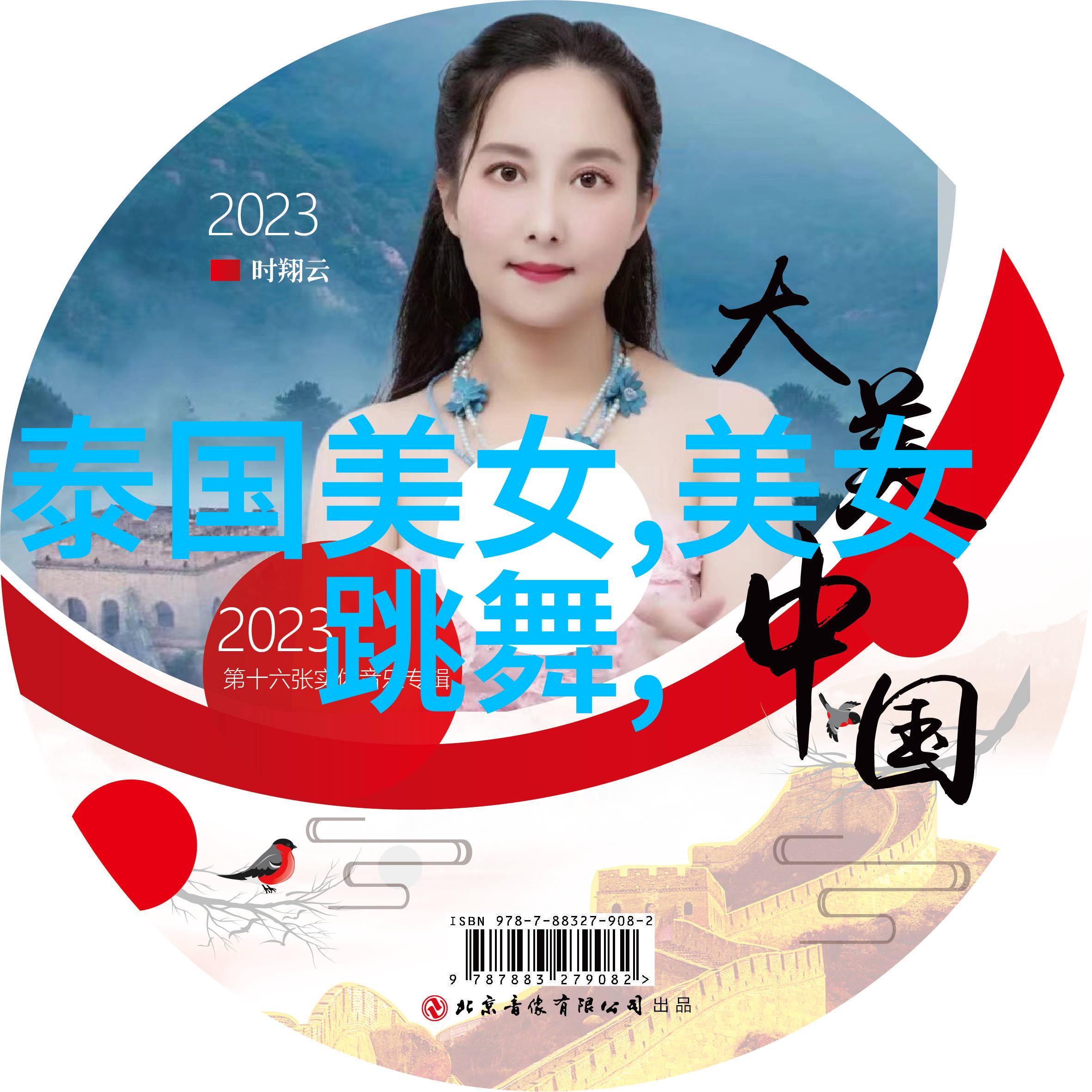 从图像中提取文字到Word文档智能转换的艺术