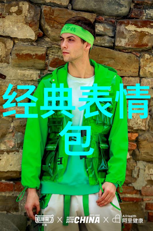 婚前协议书有钱途 碧昂丝卯死啦