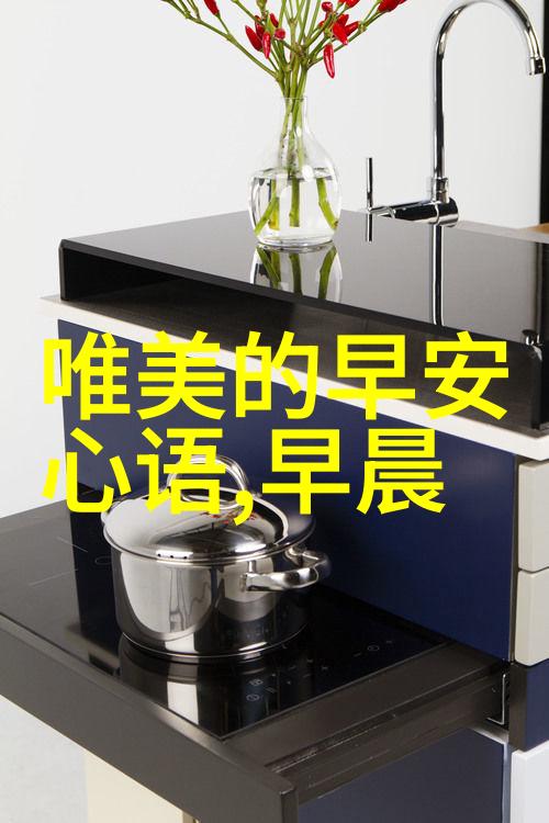 梦幻之吻