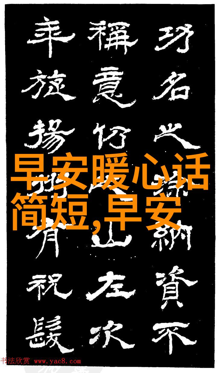 网红的五大特征如同五彩斑斓的蝴蝶吸引着无数目光