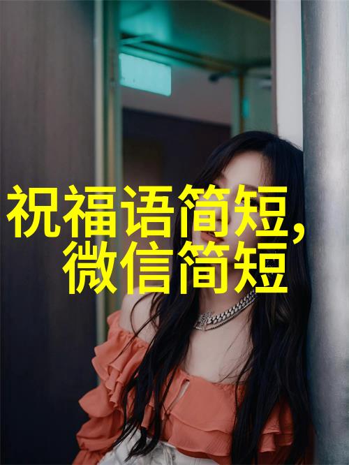 明星大侦探第六季免费观看完整版高清咱们一起追踪那些神秘的案件吧