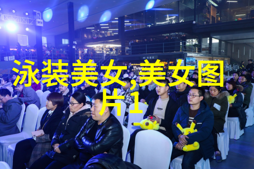 时尚男装春日浪漫金伯利钻石穿搭新高潮