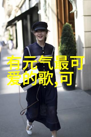 最拽的男生QQ网名霸气加长版