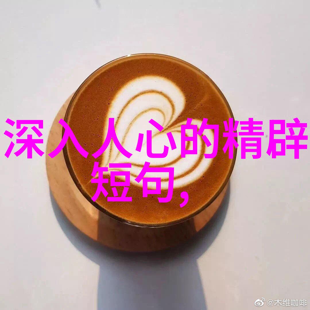 帅哥大包体育生CHINESE从篮球场到文化课的逆袭